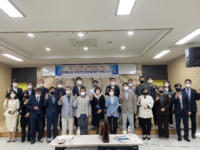 기사 대표 이미지