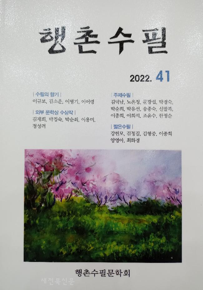 기사 대표 이미지