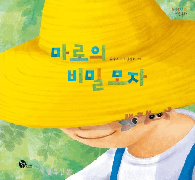 기사 대표 이미지