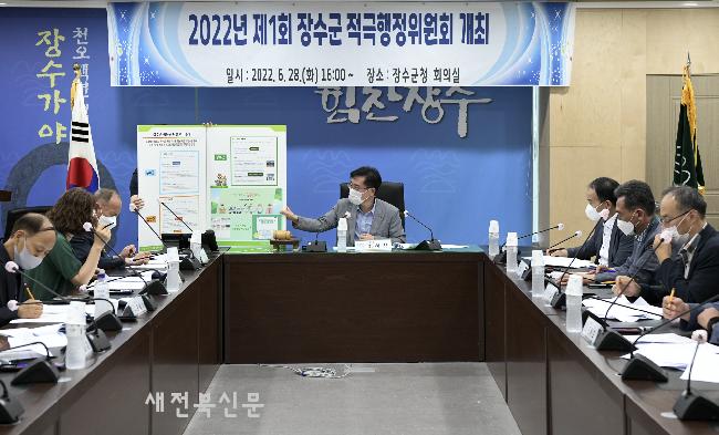 기사 대표 이미지