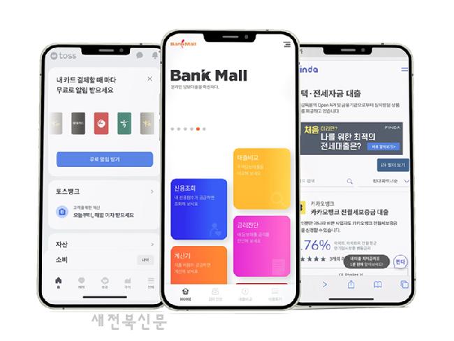 기사 대표 이미지