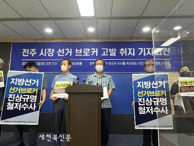 기사 대표 이미지