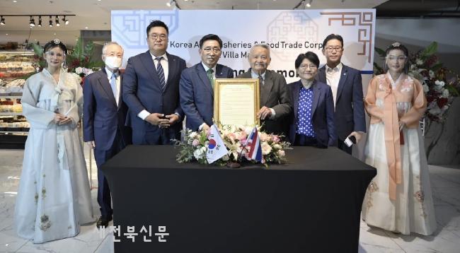 기사 대표 이미지