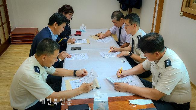 기사 대표 이미지