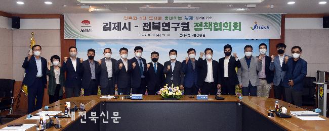 기사 대표 이미지