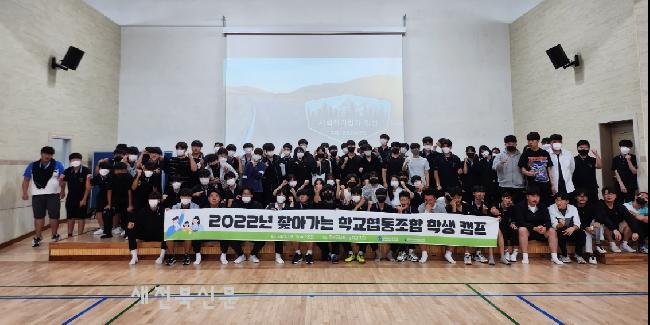 기사 대표 이미지