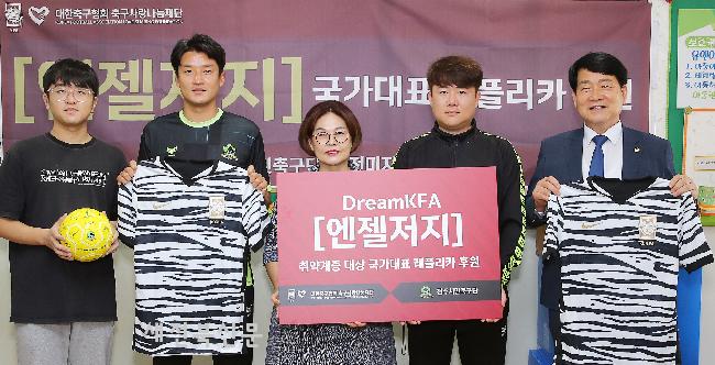 기사 대표 이미지