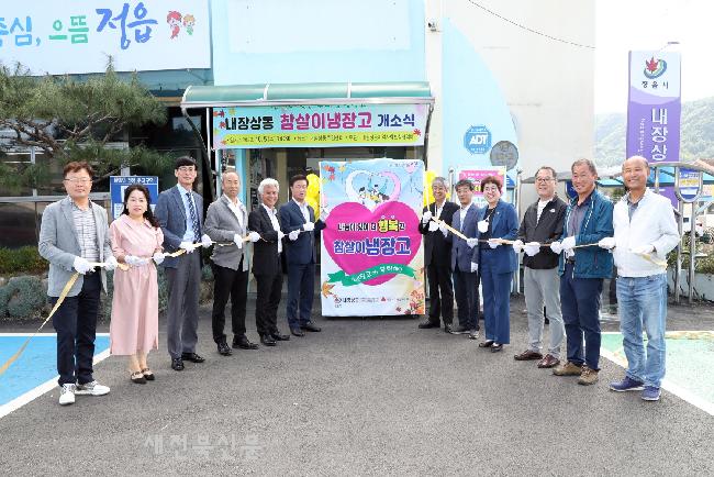 기사 대표 이미지