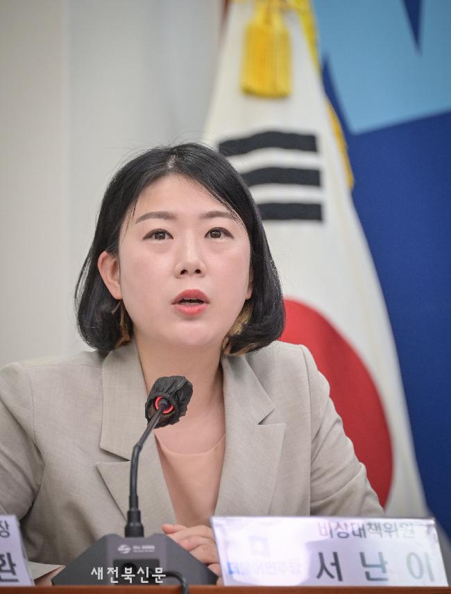 기사 대표 이미지