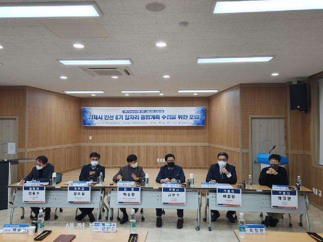 기사 대표 이미지