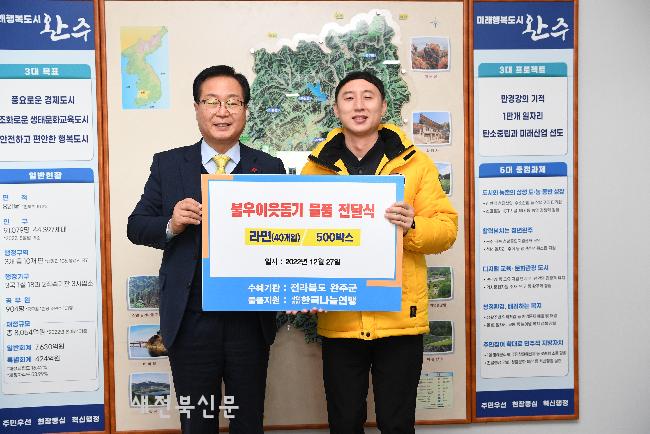 기사 대표 이미지