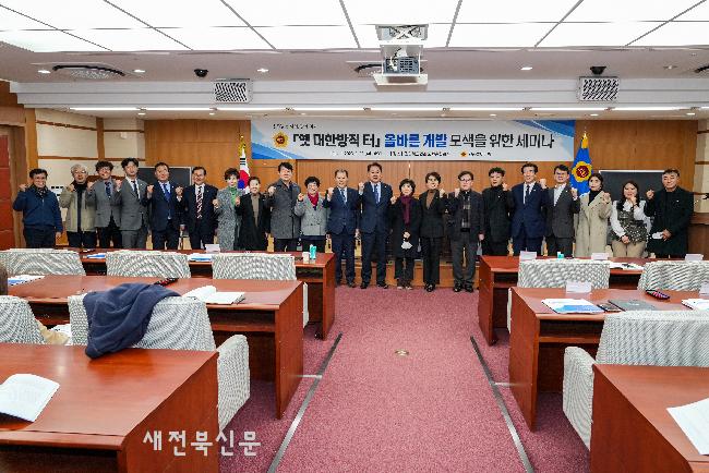 기사 대표 이미지