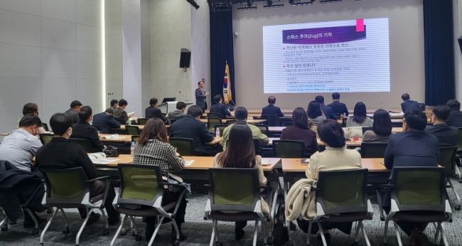 기사 대표 이미지