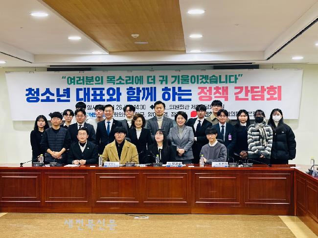 기사 대표 이미지