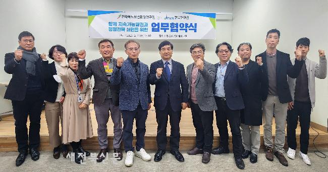 기사 대표 이미지