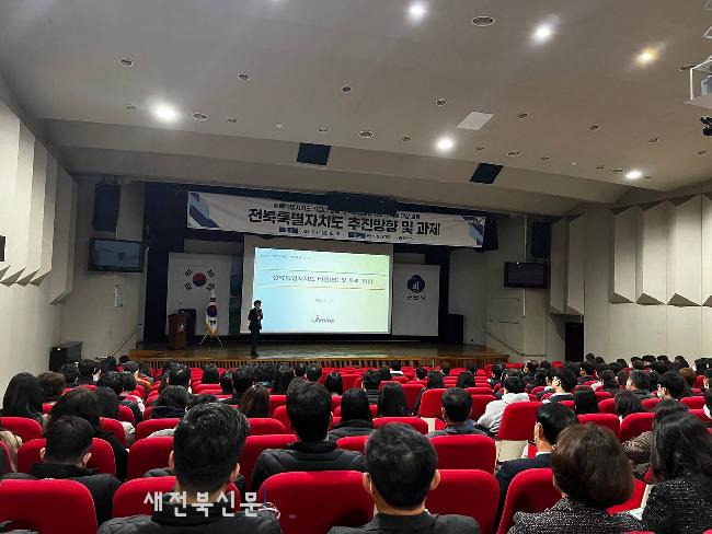 기사 대표 이미지