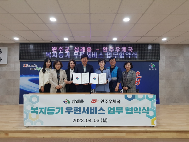 기사 대표 이미지
