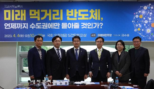 기사 대표 이미지