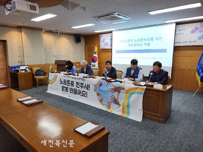 기사 대표 이미지