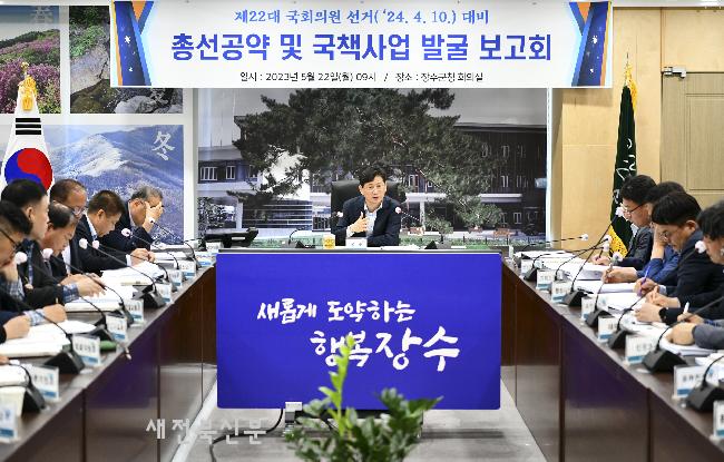 기사 대표 이미지