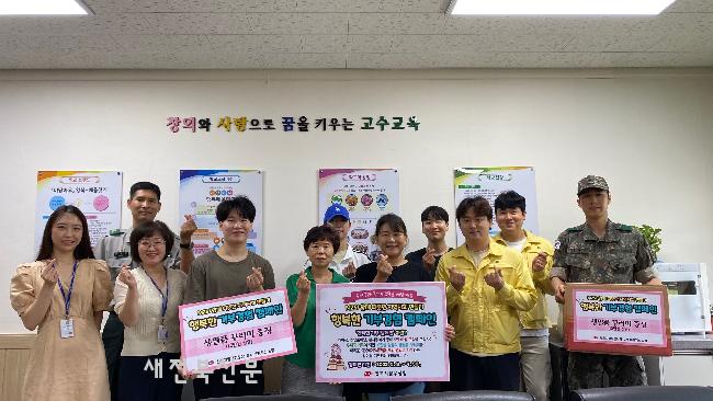 기사 대표 이미지