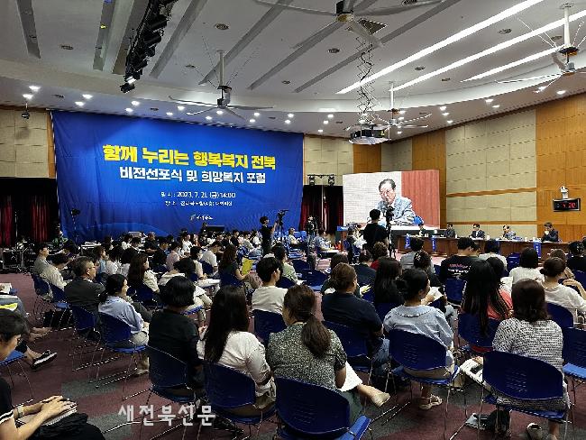 기사 대표 이미지