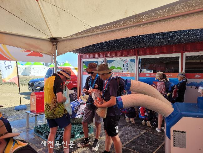 기사 대표 이미지