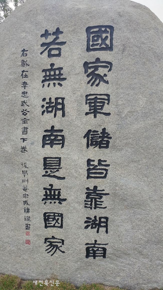 기사 대표 이미지