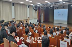 기사 대표 이미지