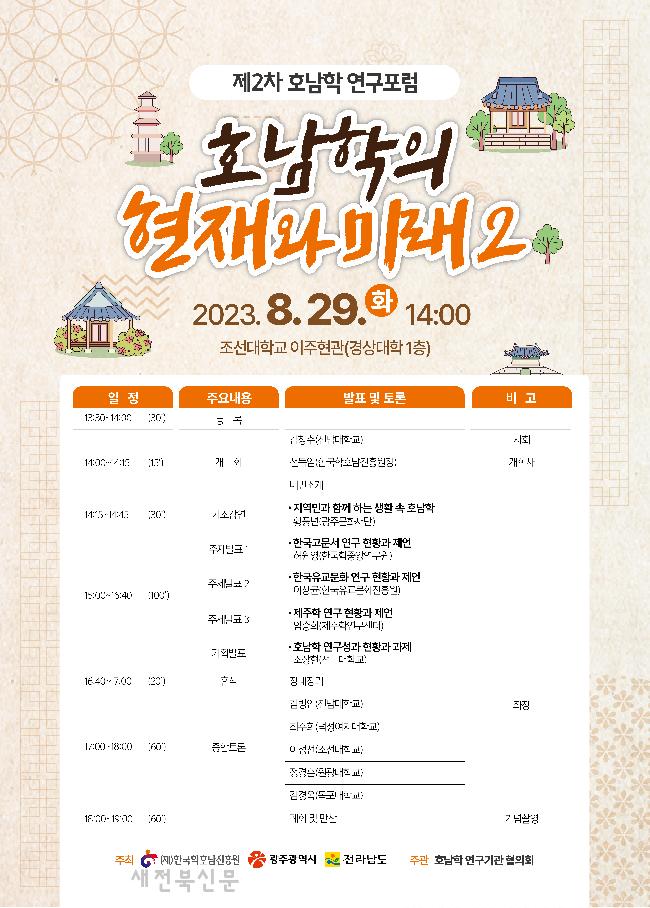 기사 대표 이미지