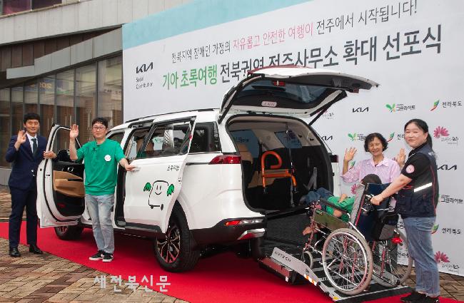 기사 대표 이미지