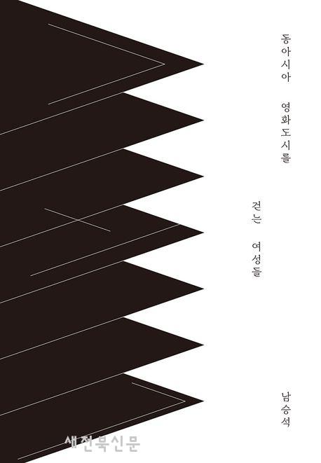 기사 대표 이미지