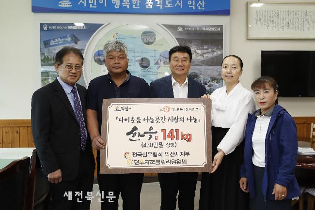 기사 대표 이미지