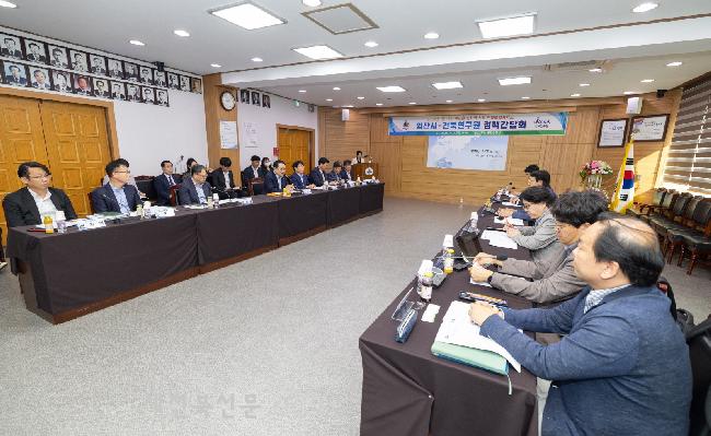 기사 대표 이미지