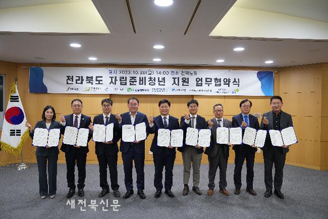 기사 대표 이미지