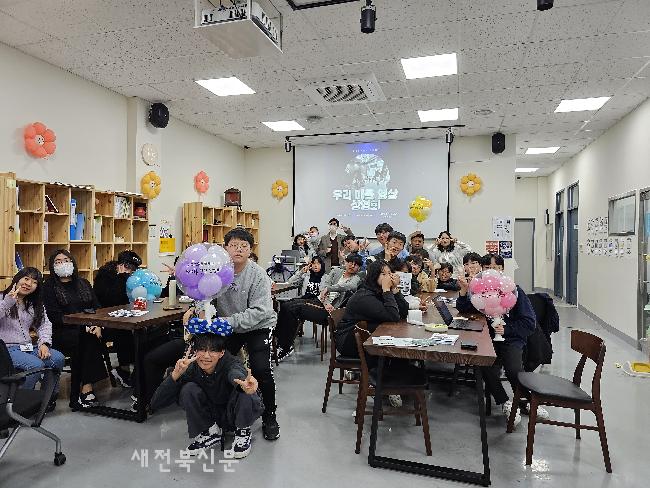 기사 대표 이미지
