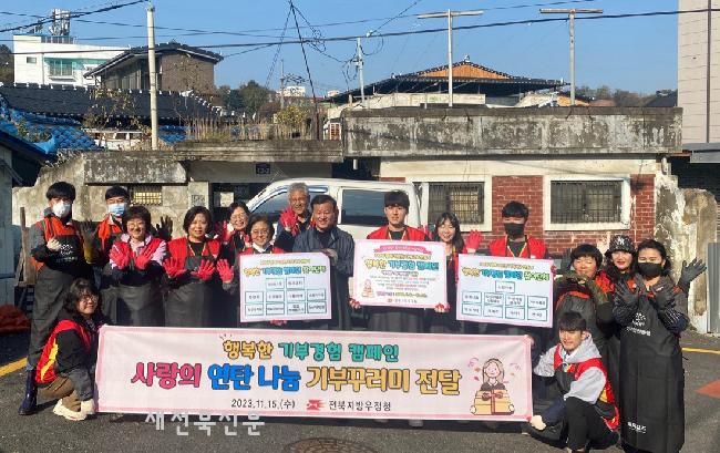 기사 대표 이미지
