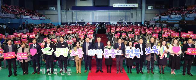 기사 대표 이미지