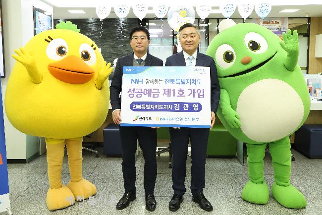 기사 대표 이미지