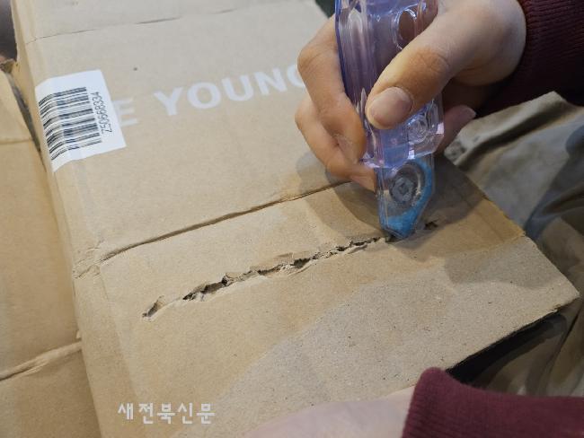 기사 대표 이미지
