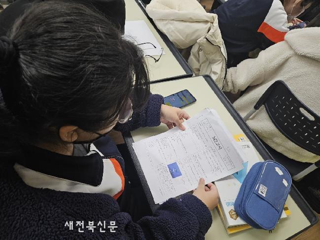 기사 대표 이미지