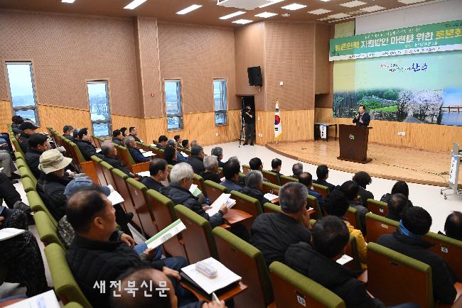 기사 대표 이미지