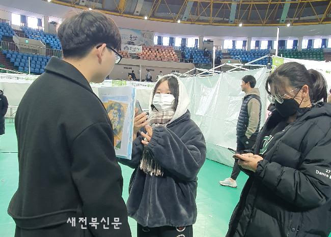 기사 대표 이미지