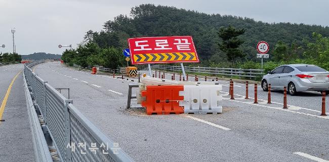 기사 대표 이미지