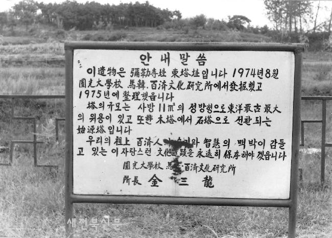 기사 대표 이미지