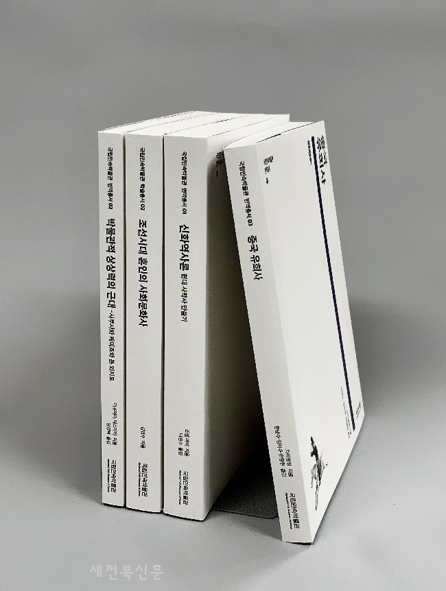 기사 대표 이미지