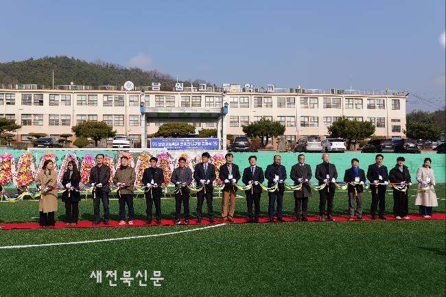 기사 대표 이미지