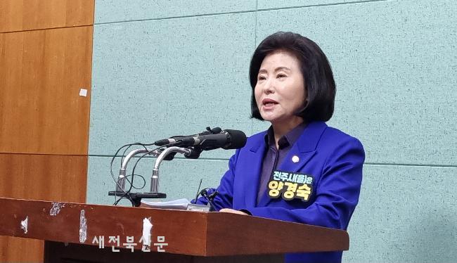 기사 대표 이미지