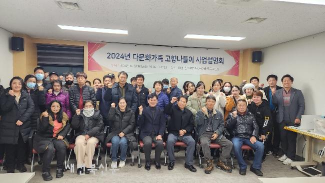 기사 대표 이미지