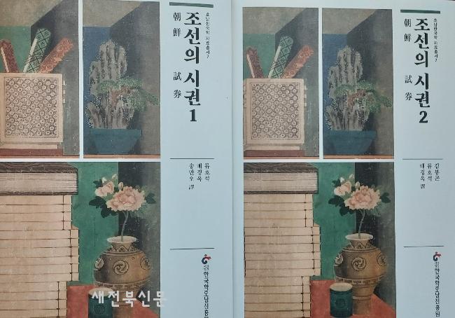기사 대표 이미지